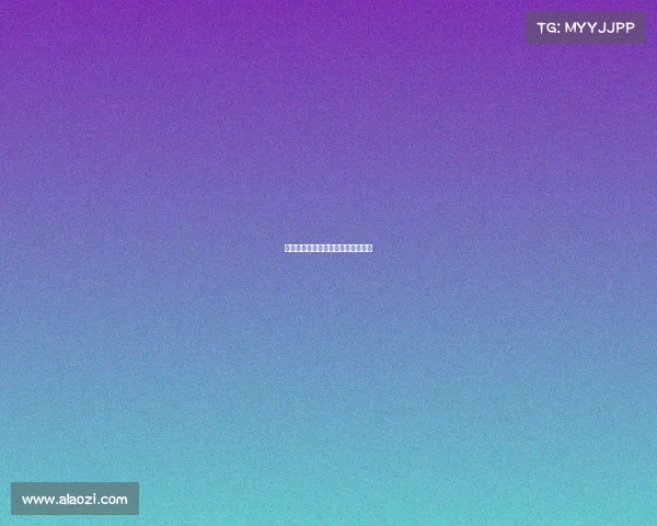 电竞主持惊现意外话筒脱手全场惊呼